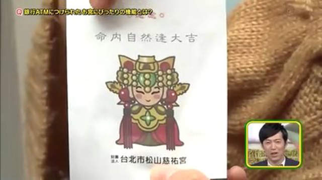 圖片26 圖片26