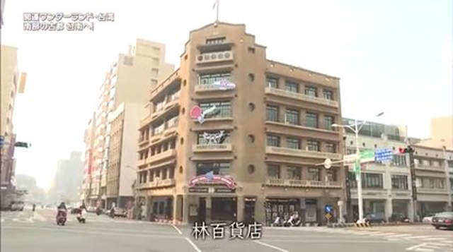 圖片33 圖片33