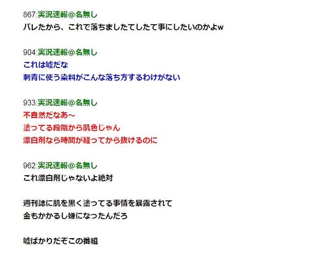 圖片19 圖片19