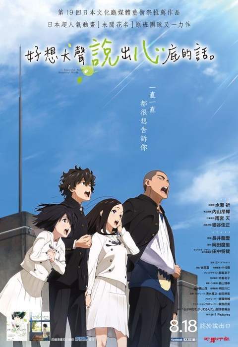 圖片7 圖片7