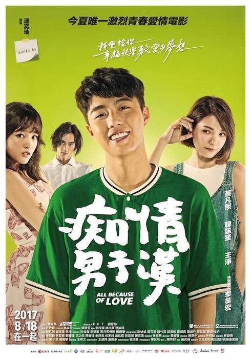 圖片8 圖片8