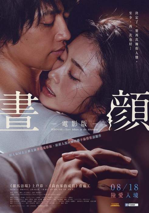 圖片9 圖片9