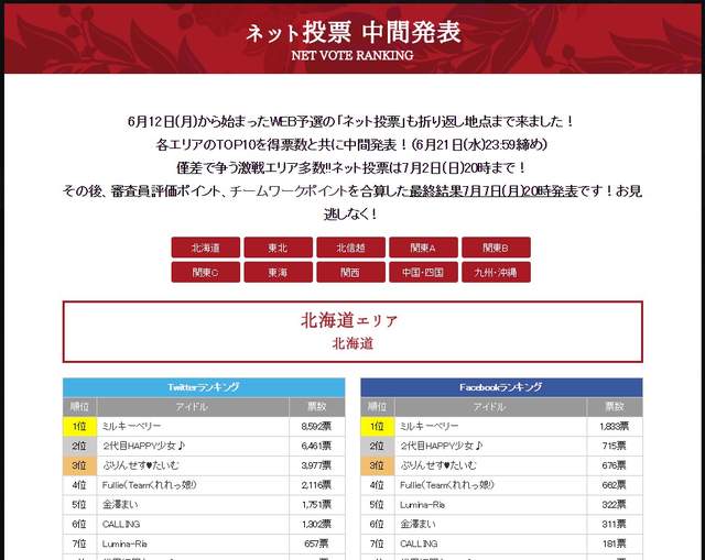圖片4 圖片4