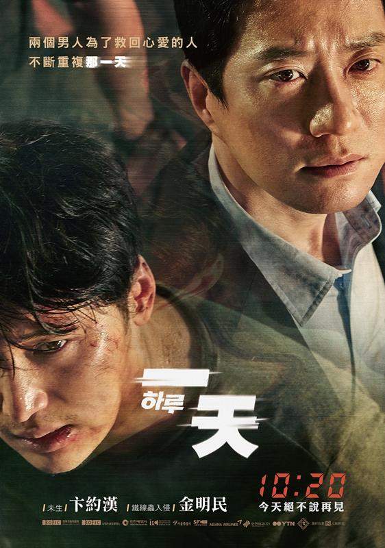 圖片12 圖片12