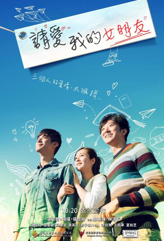 圖片5 圖片5