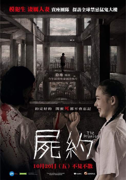 圖片10 圖片10