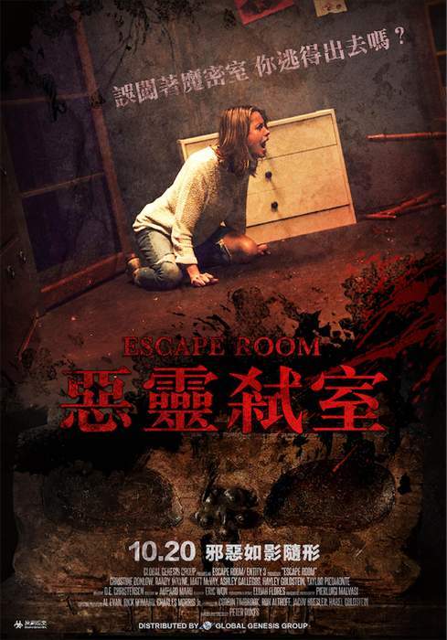 圖片8 圖片8