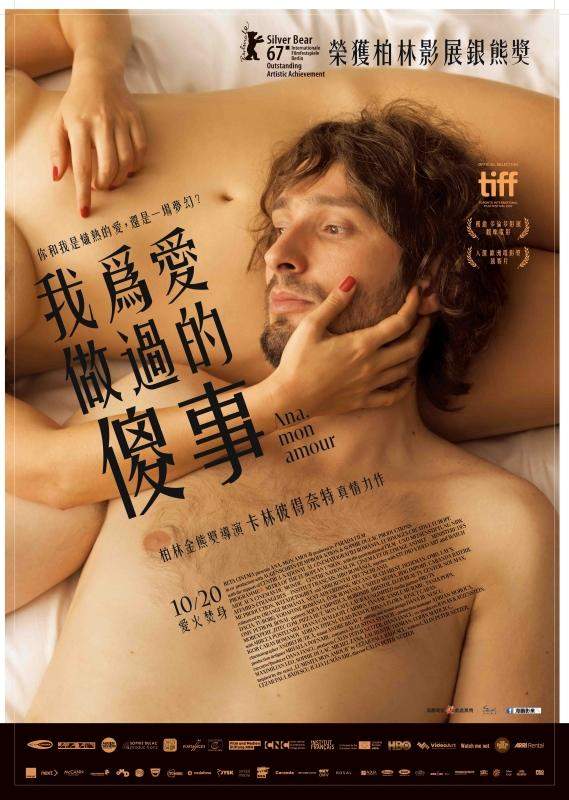 圖片14 圖片14