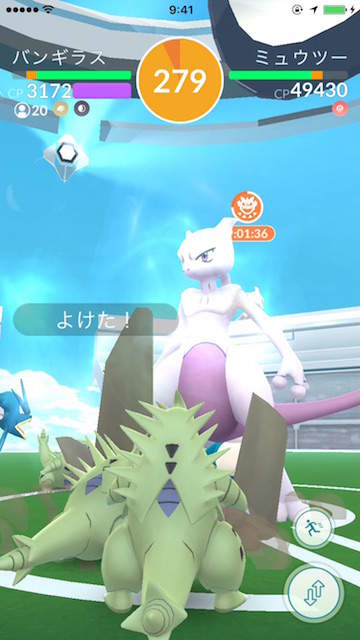 圖片9 圖片9