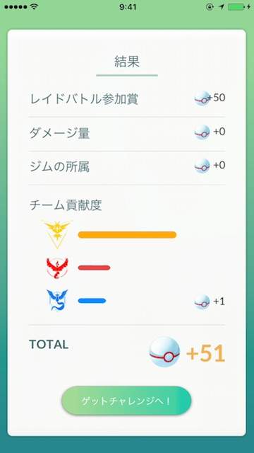 圖片11 圖片11