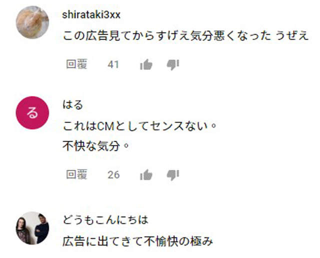 圖片8 圖片8