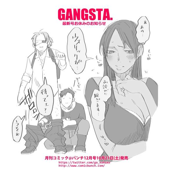 圖片7 圖片7