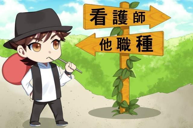 圖片5 圖片5