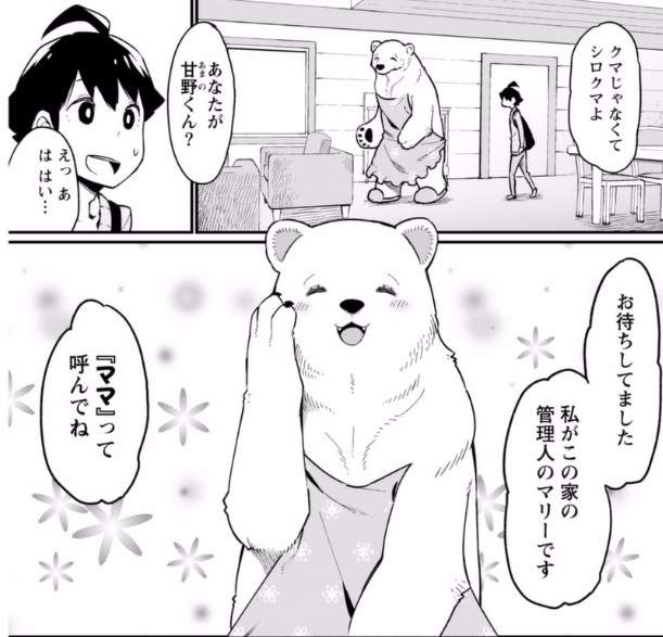圖片5 圖片5