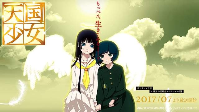 圖片18 圖片18