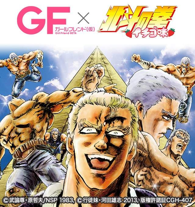 圖片19 圖片19
