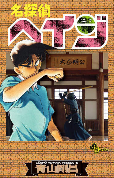 圖片12 圖片12