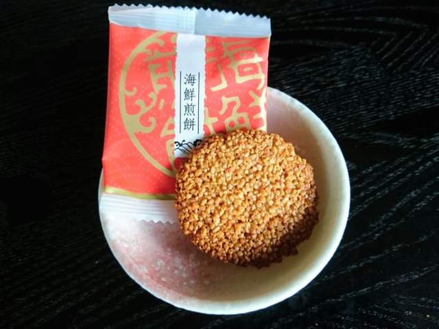 圖片4 圖片4