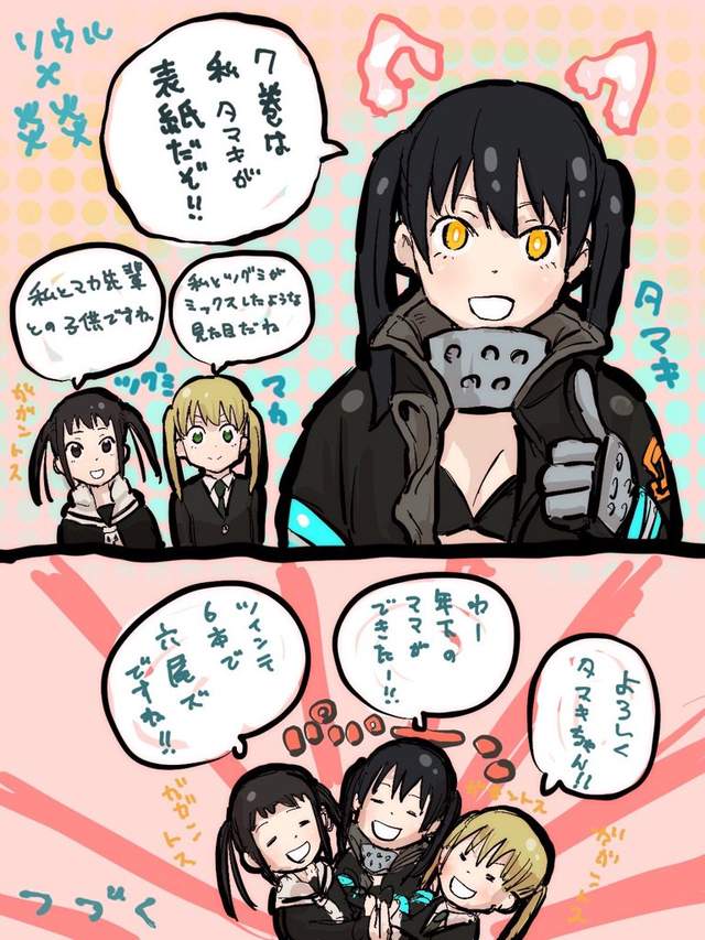 圖片7 圖片7