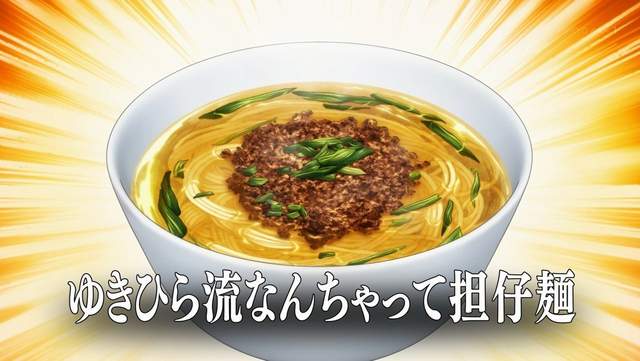 圖片5 圖片5