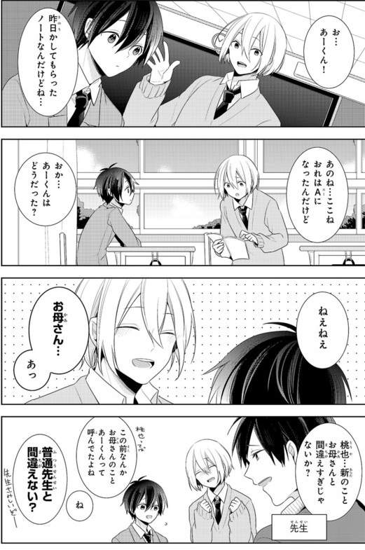 圖片5 圖片5