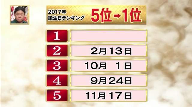 圖片18 圖片18