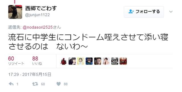 圖片6 圖片6