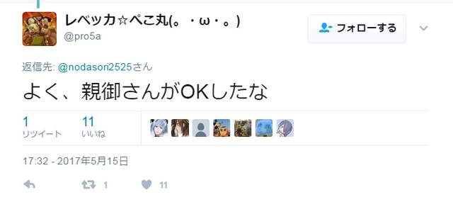 圖片7 圖片7