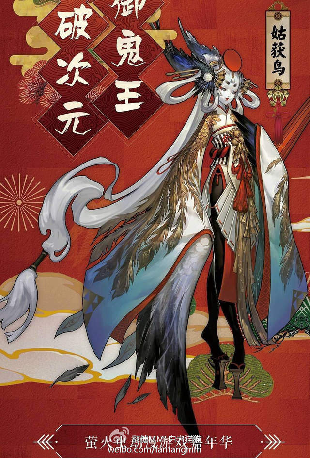 圖片5 圖片5