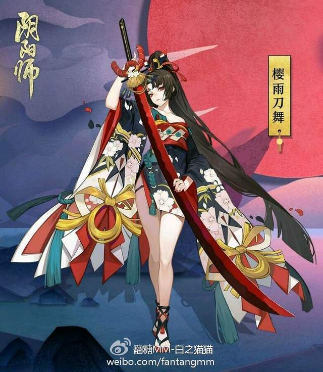 圖片24 圖片24