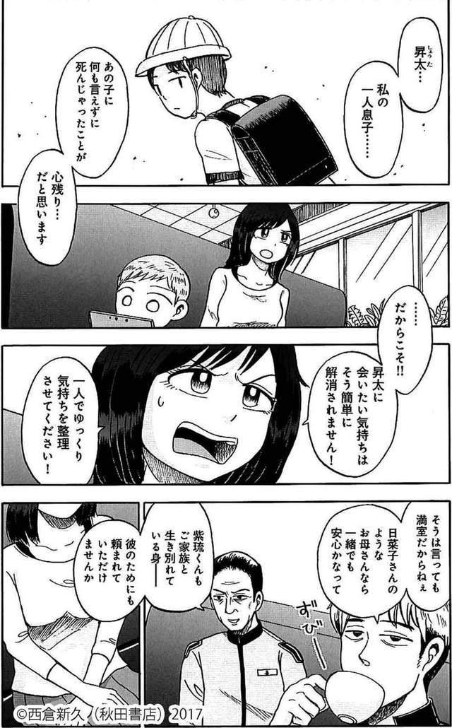 圖片4 圖片4