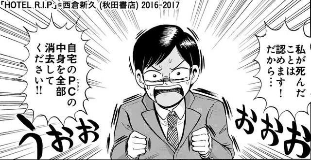 圖片6 圖片6