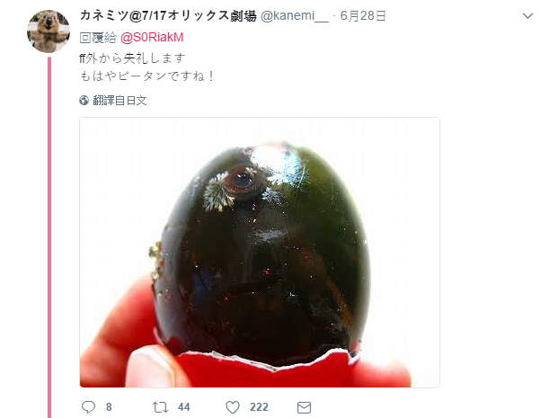 圖片7 圖片7