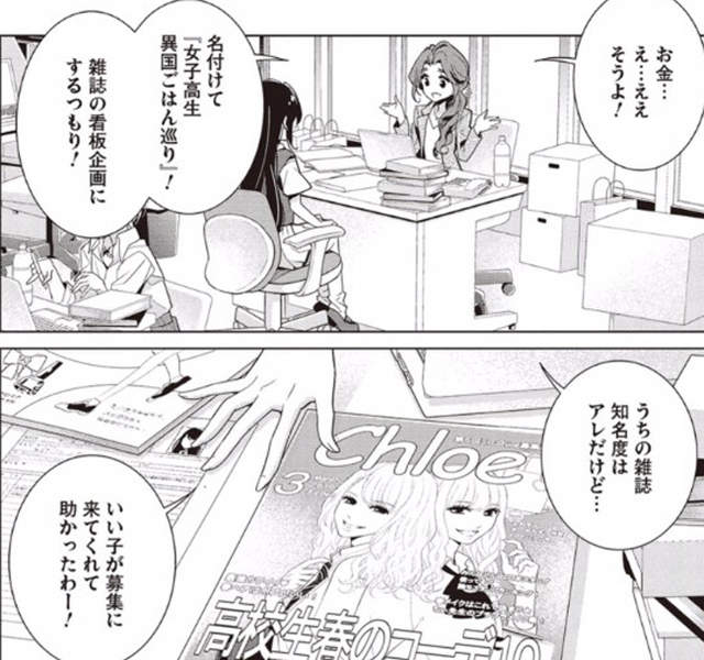圖片4 圖片4