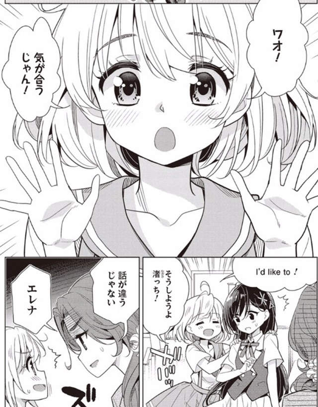 圖片6 圖片6