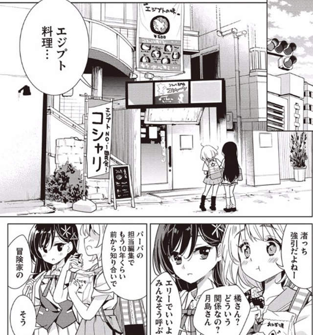 圖片7 圖片7