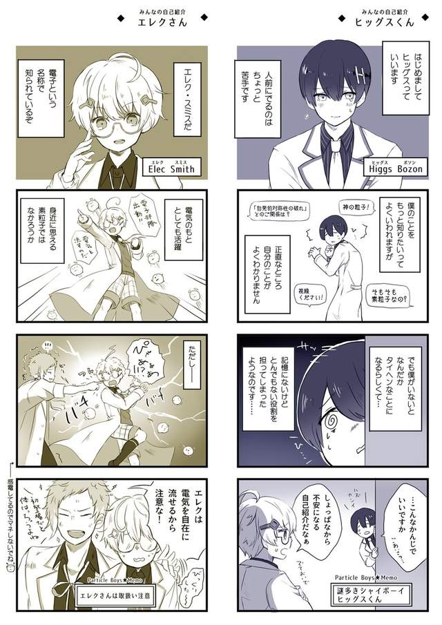 圖片7 圖片7