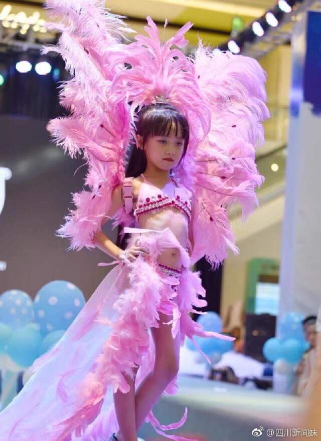 圖片9 圖片9