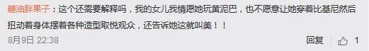 圖片13 圖片13