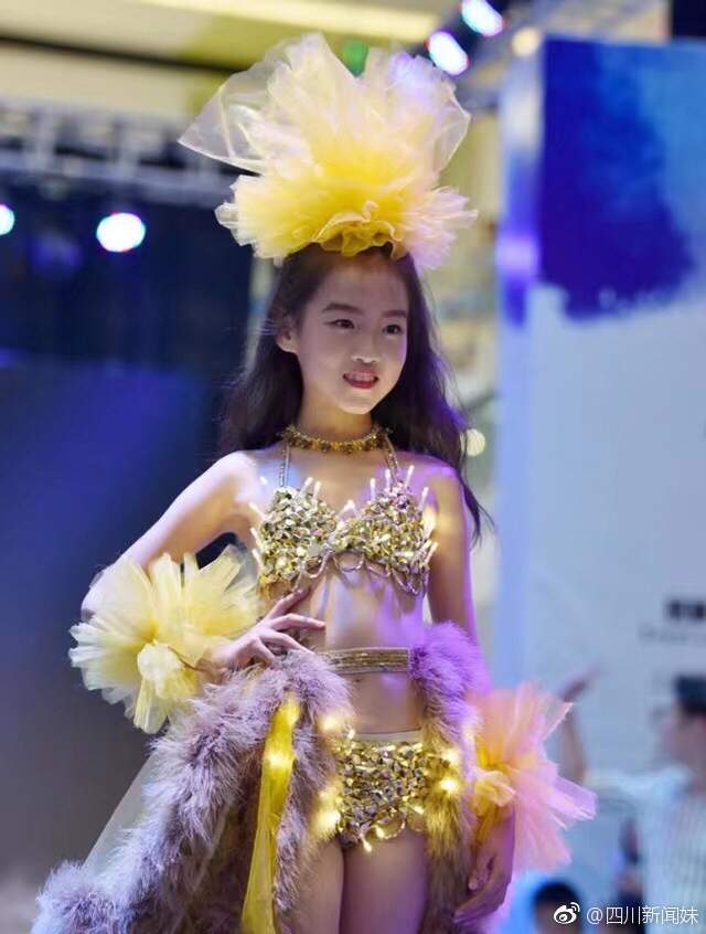 圖片5 圖片5
