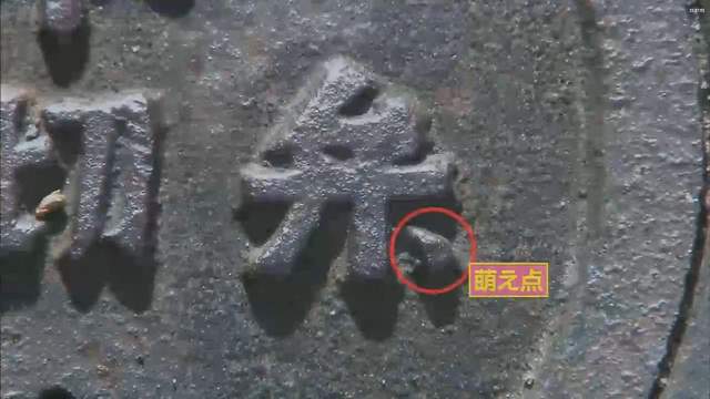 圖片14 圖片14