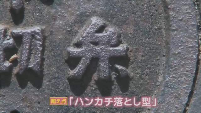 圖片16 圖片16