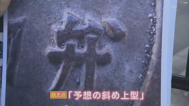 圖片18 圖片18