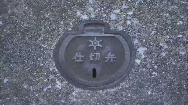 圖片12 圖片12