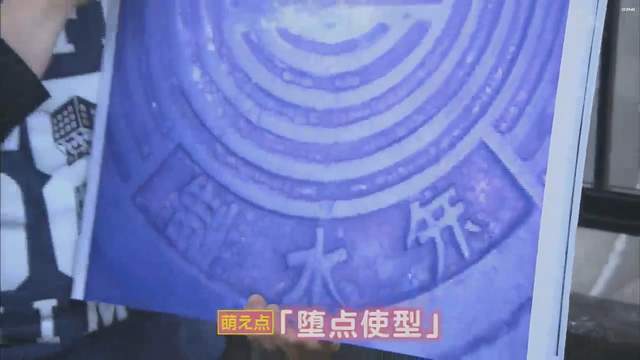 圖片26 圖片26