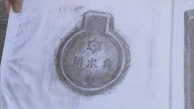 圖片9 圖片9