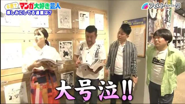 圖片8 圖片8