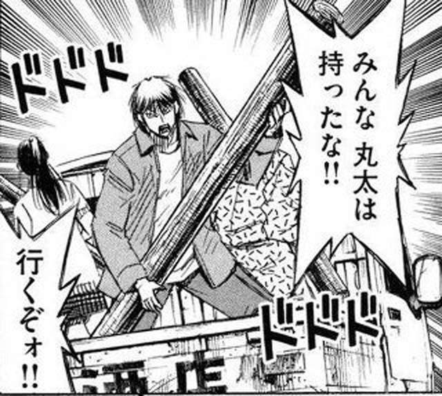 圖片10 圖片10
