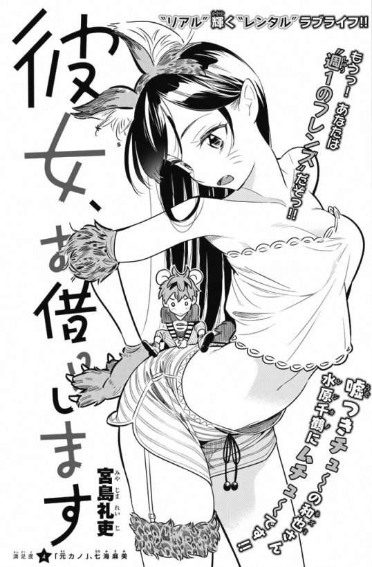 圖片7 圖片7