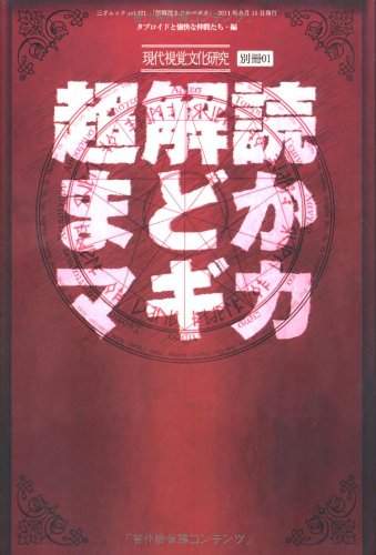 圖片4 圖片4